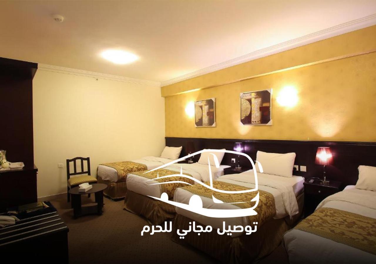 Al Riffa Al Azizia Hotel Мека Екстериор снимка